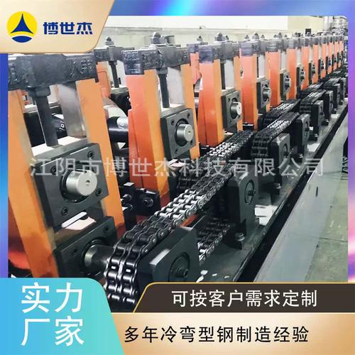 工厂供应｜工程钢跳板设备 · C型冷弯成型设备 · 自动光伏支架冷弯机 · 光伏设备一站式解决方案