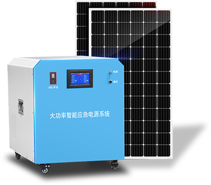 企业在线 光伏设备数字化转型的新引擎
